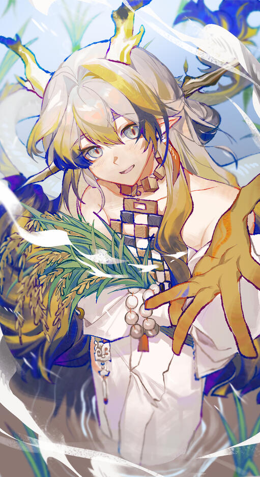 Shu Illustration