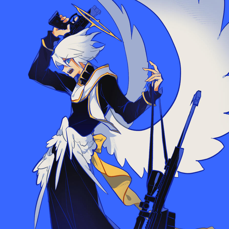 Lucifer